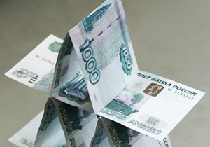 Центробанк предупредил россиян о новых пирамидах